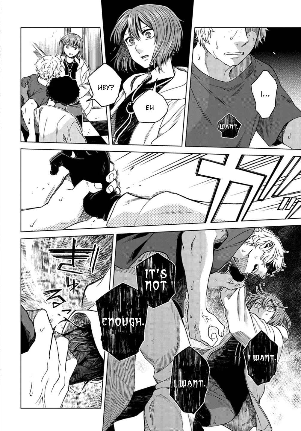 Page 16 Chapter 77 The Ancient Magus Bride
