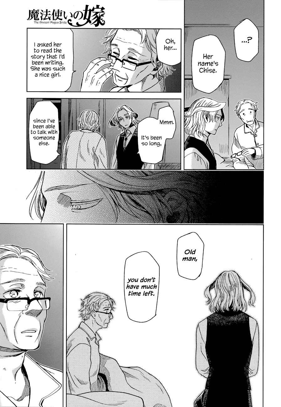 Page 15 Chapter 21 The Ancient Magus Bride