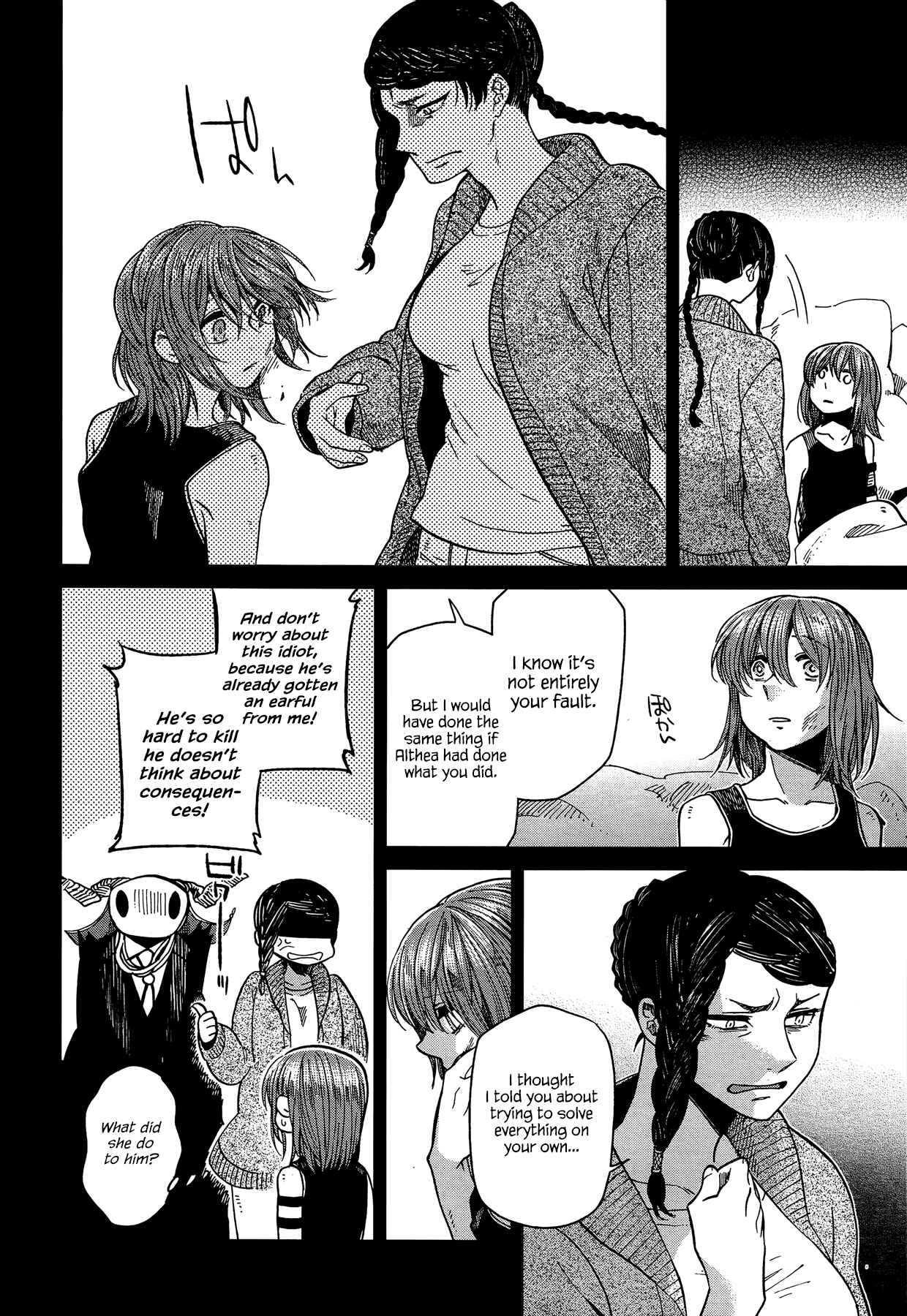 Page 15 Chapter 36 The Ancient Magus Bride