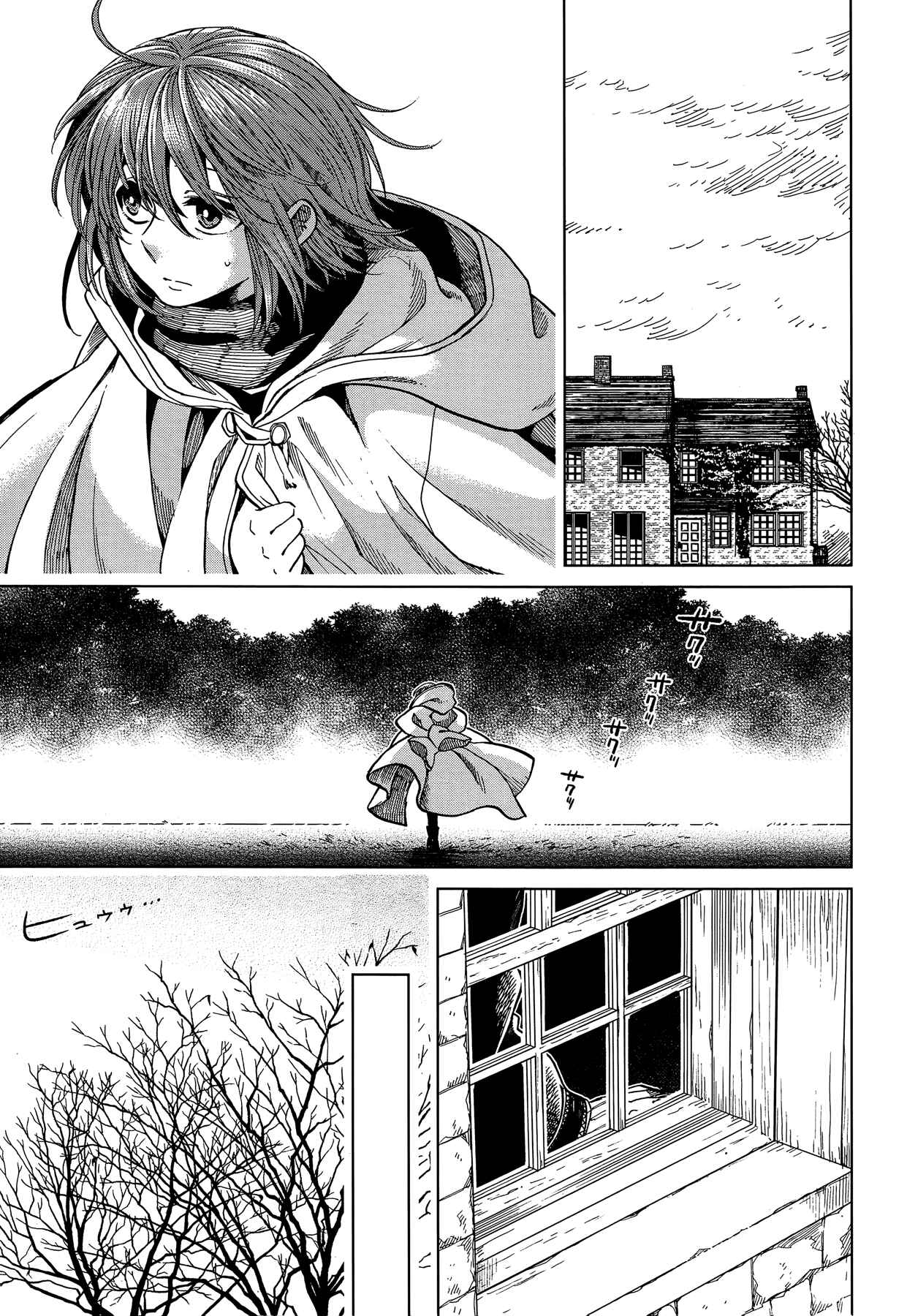 Page 5 Chapter 36 The Ancient Magus Bride