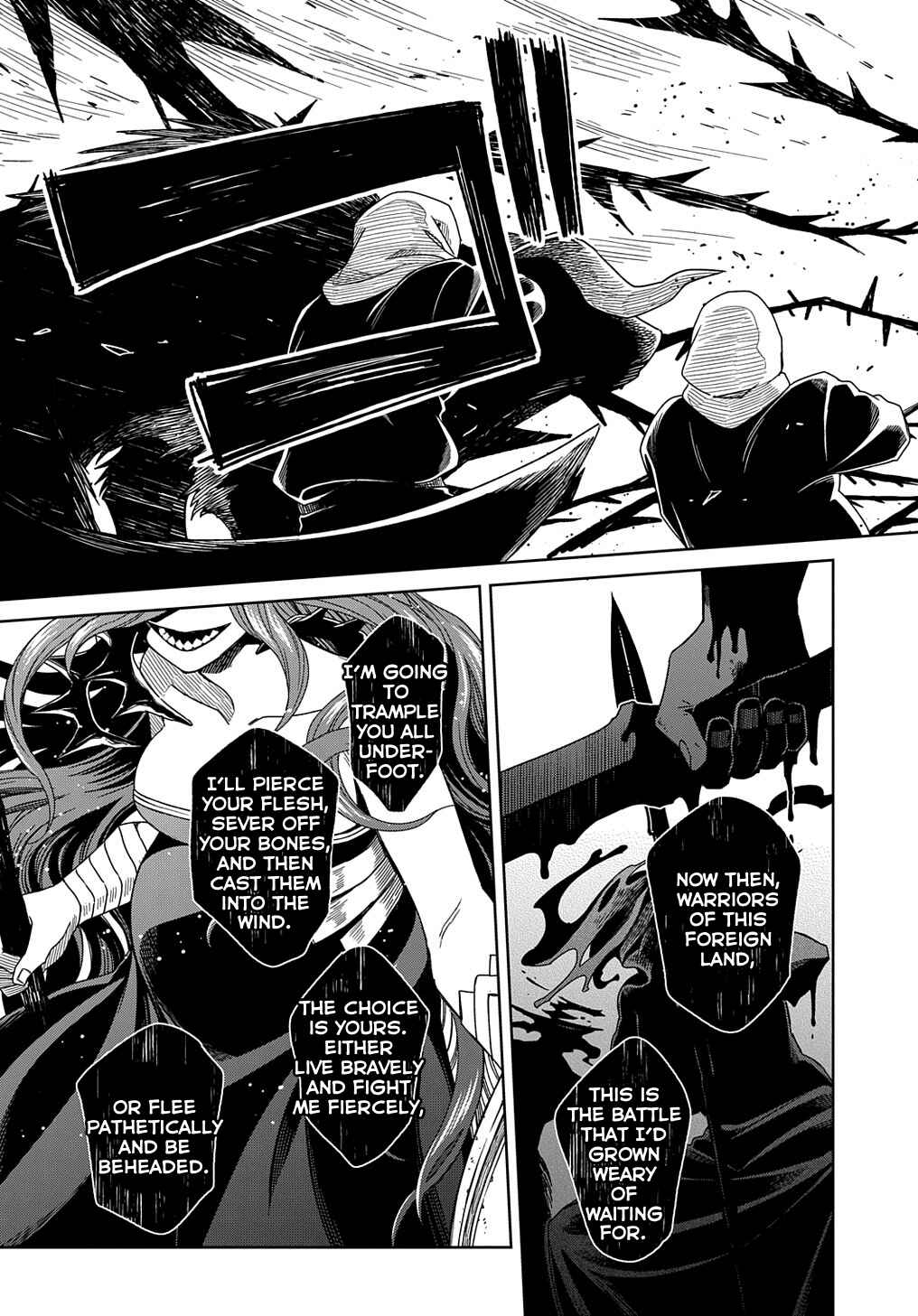 Page 25 Chapter 84 The Ancient Magus Bride