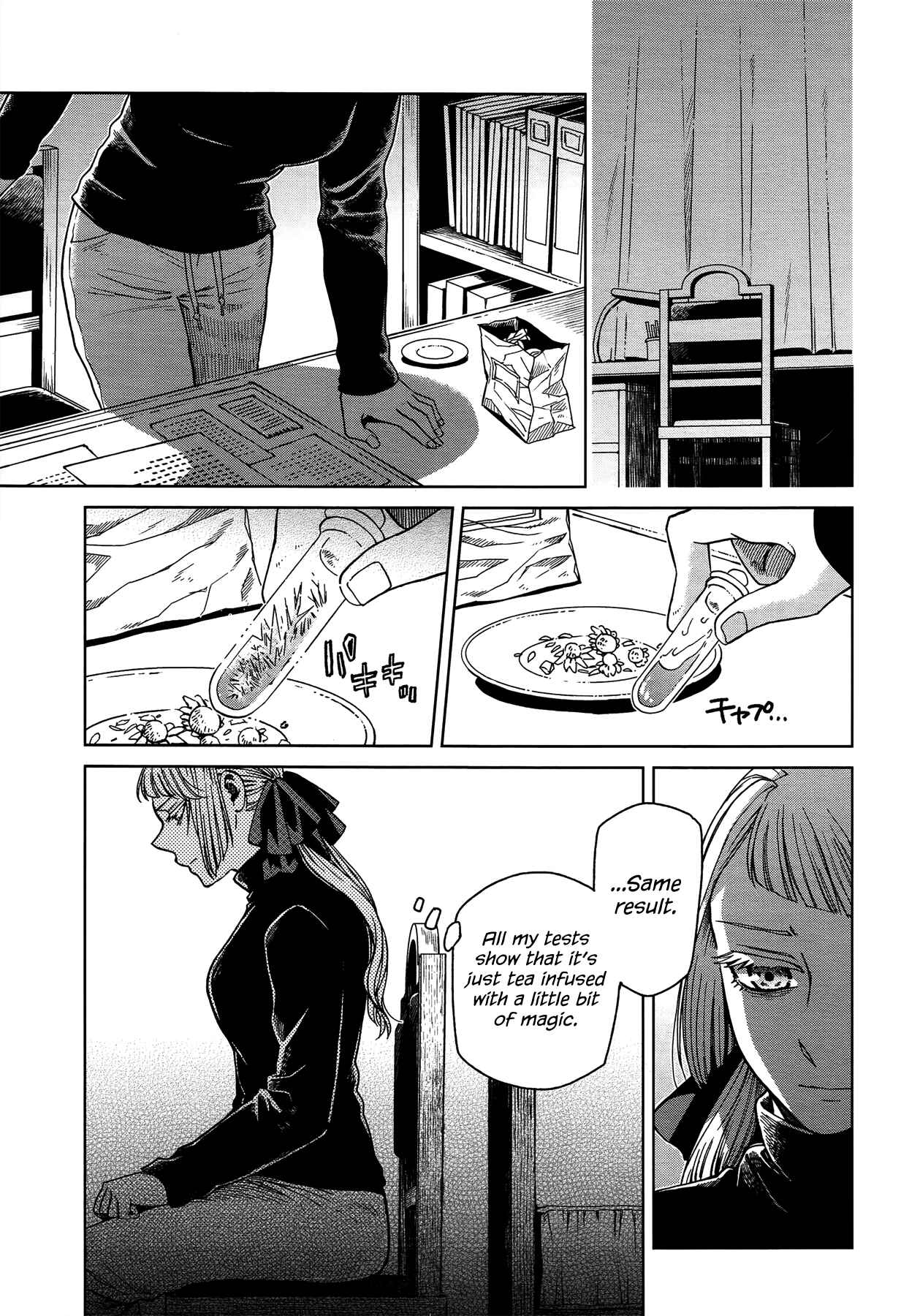 Page 1 Chapter 53 The Ancient Magus Bride