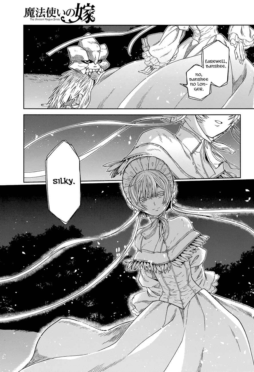 Page 31 Chapter 24 The Ancient Magus Bride