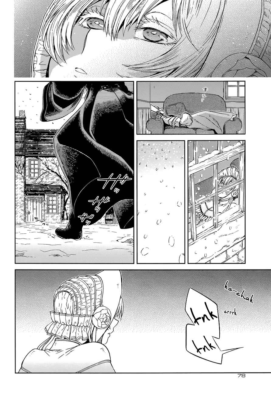 Page 32 Chapter 24 The Ancient Magus Bride