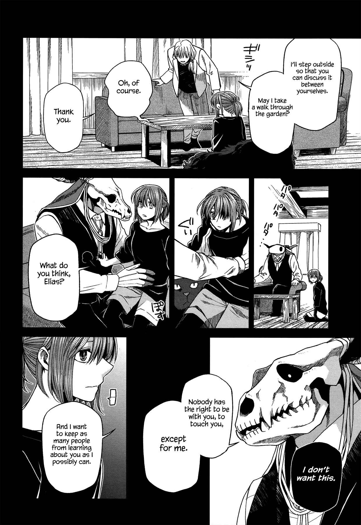Page 20 Chapter 46 The Ancient Magus Bride