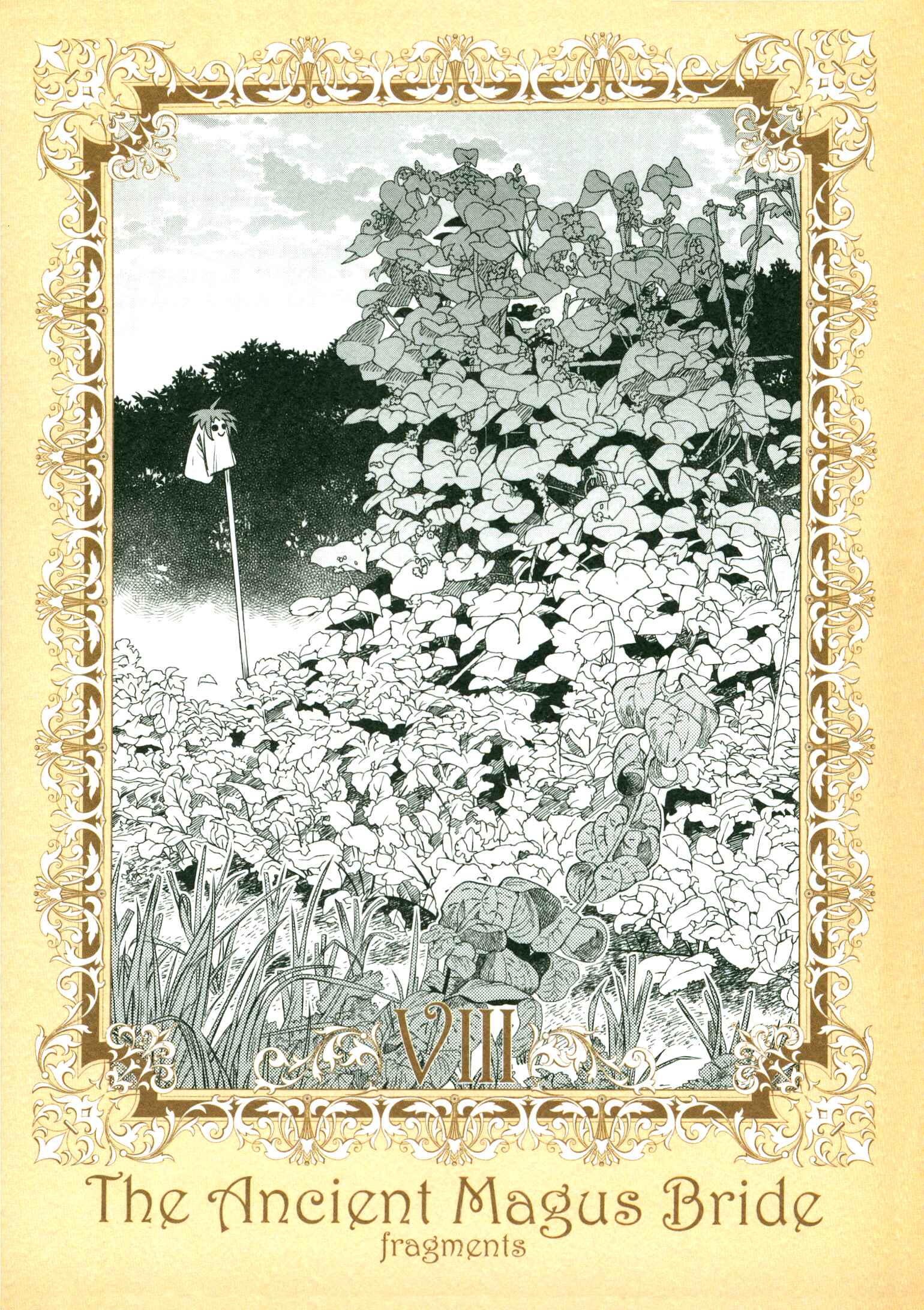 Page 1 Chapter 80.5 The Ancient Magus Bride