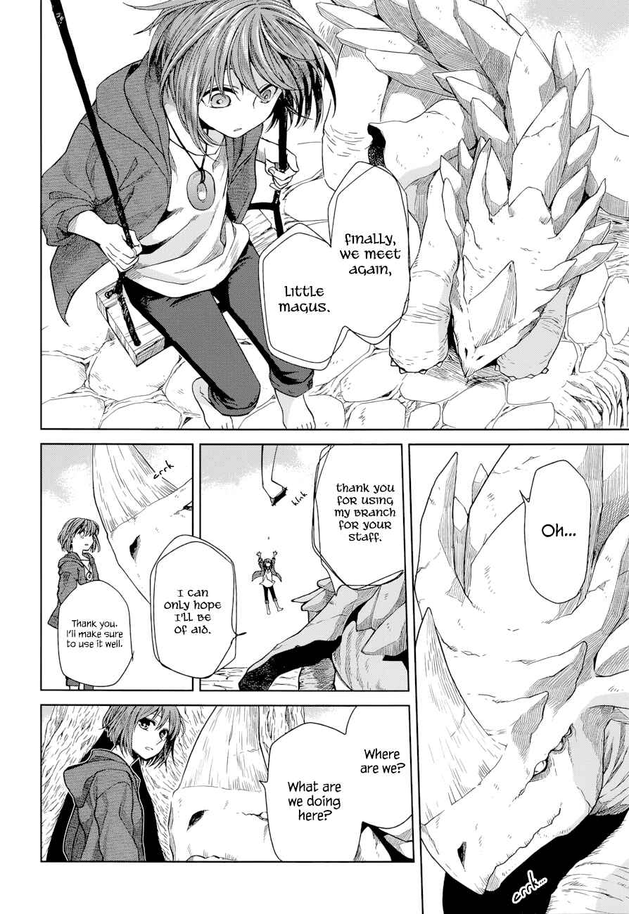 Page 11 Chapter 18 The Ancient Magus Bride