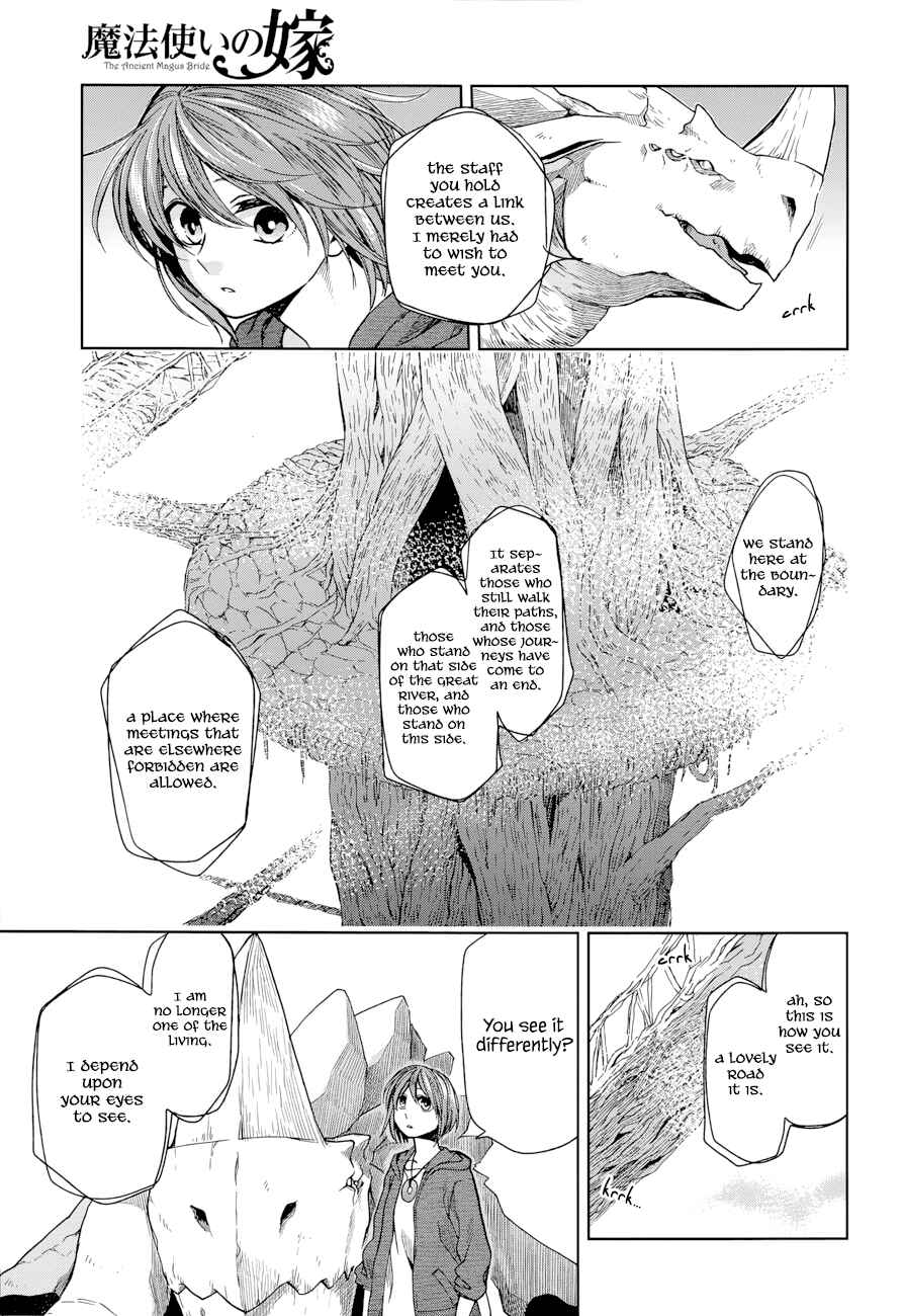 Page 12 Chapter 18 The Ancient Magus Bride