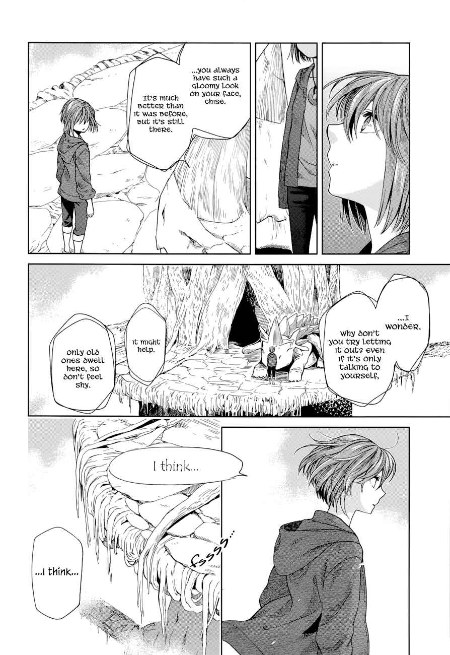 Page 13 Chapter 18 The Ancient Magus Bride