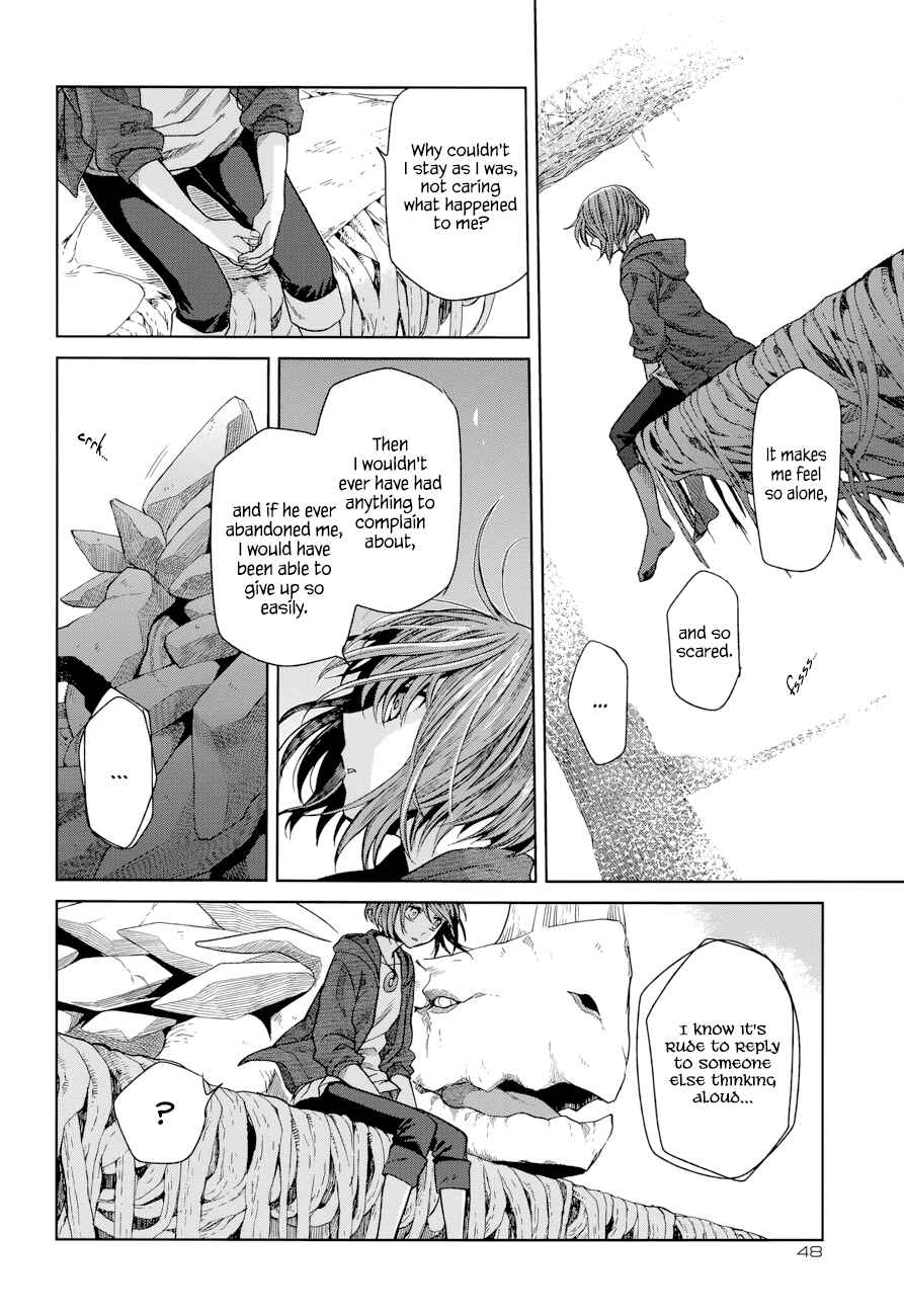 Page 15 Chapter 18 The Ancient Magus Bride