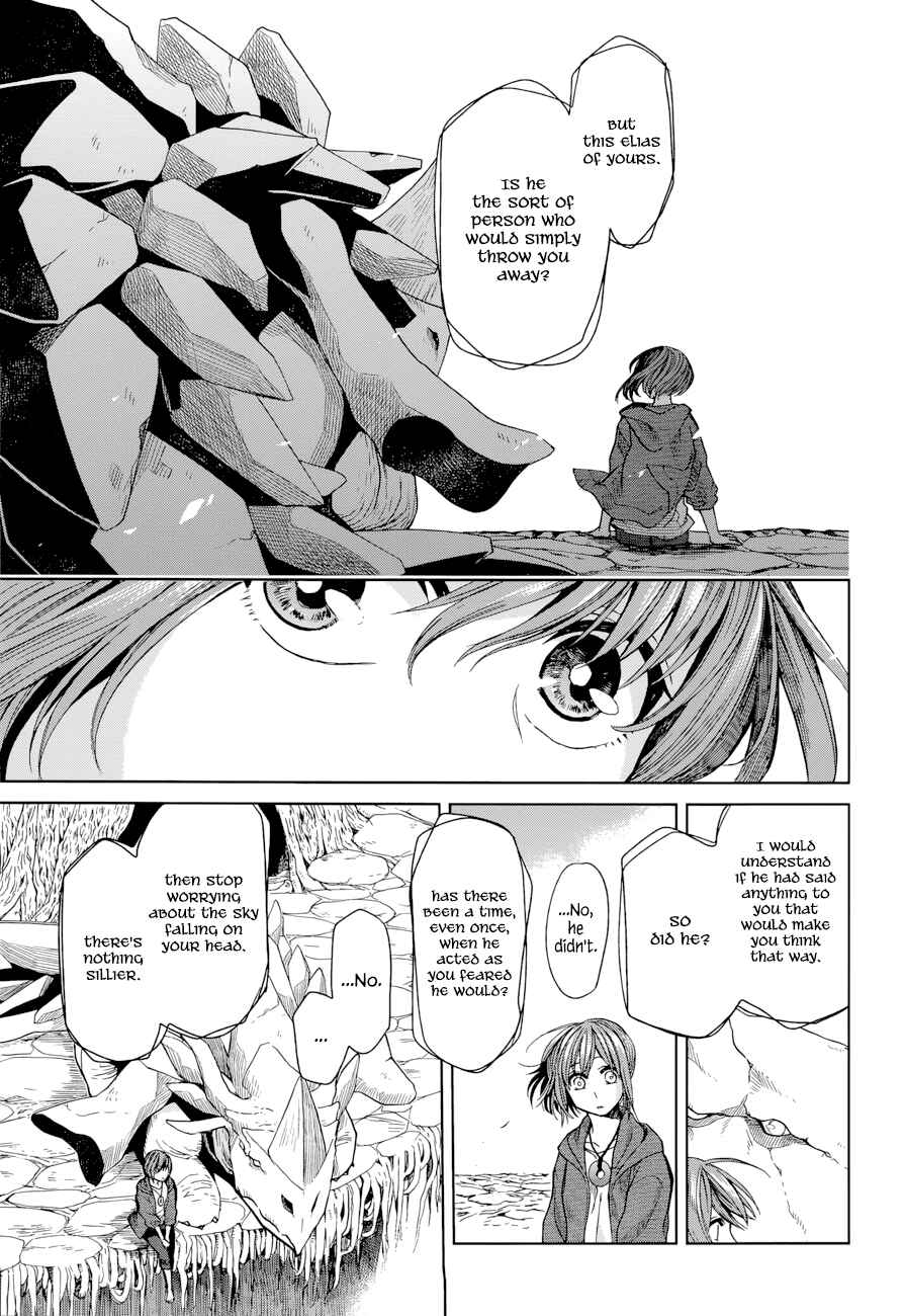 Page 16 Chapter 18 The Ancient Magus Bride