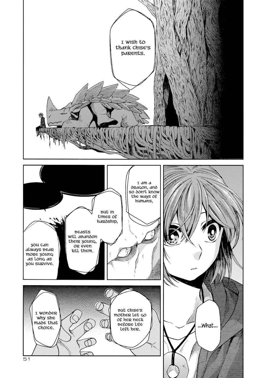 Page 18 Chapter 18 The Ancient Magus Bride