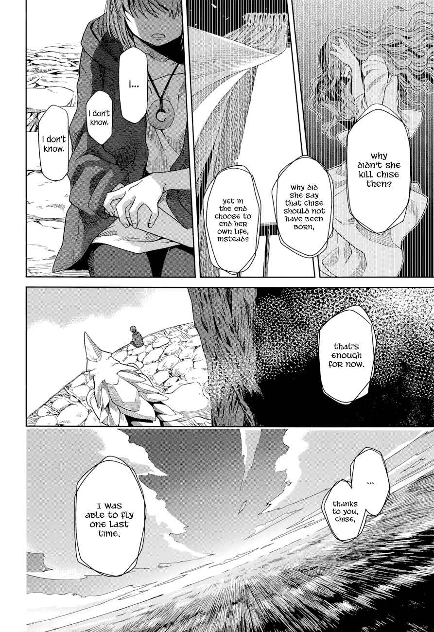 Page 19 Chapter 18 The Ancient Magus Bride