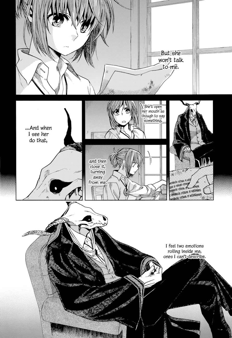 Page 2 Chapter 18 The Ancient Magus Bride