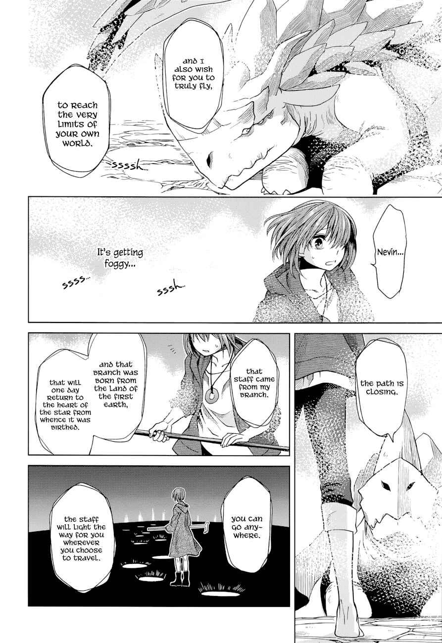 Page 23 Chapter 18 The Ancient Magus Bride