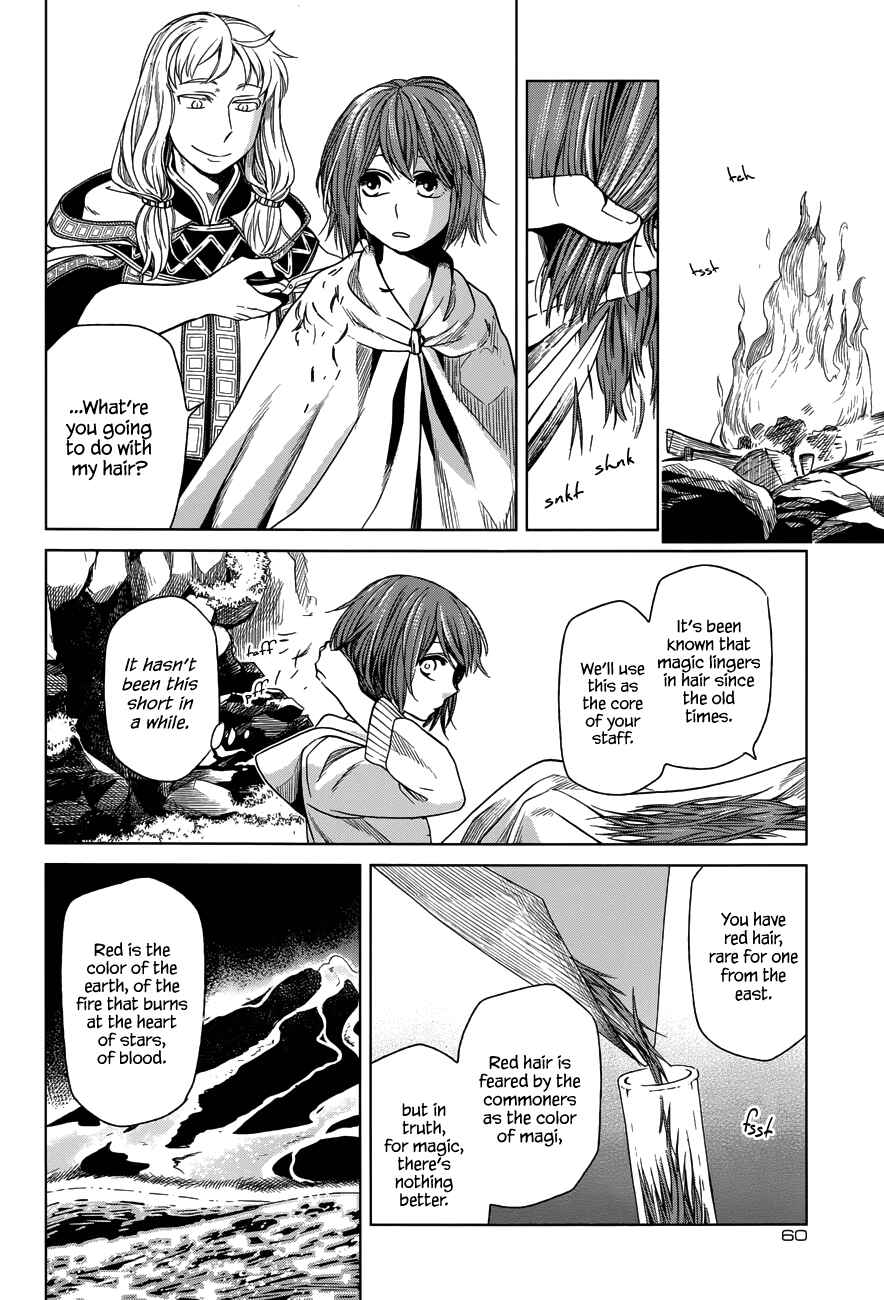 Page 15 Chapter 17 The Ancient Magus Bride