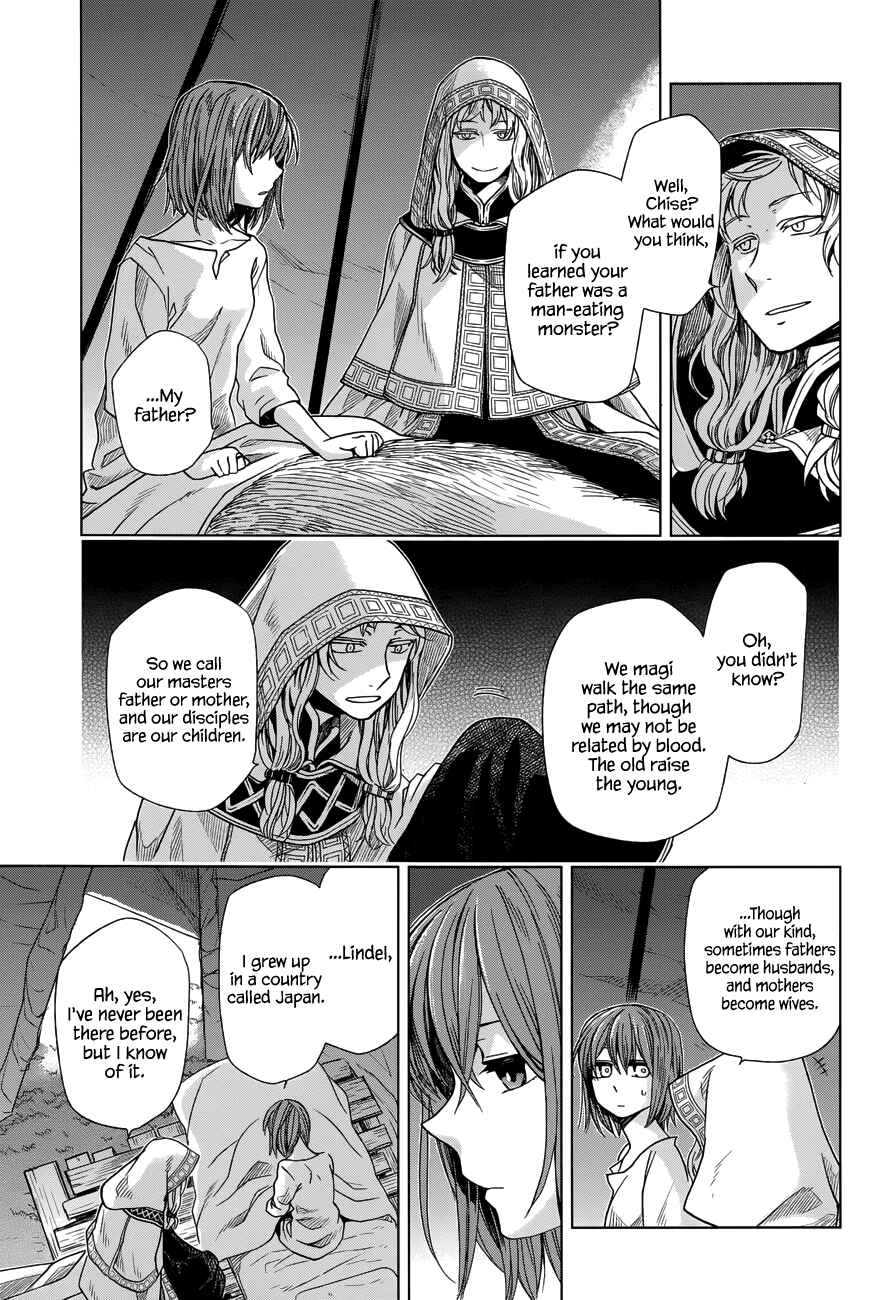 Page 3 Chapter 17 The Ancient Magus Bride