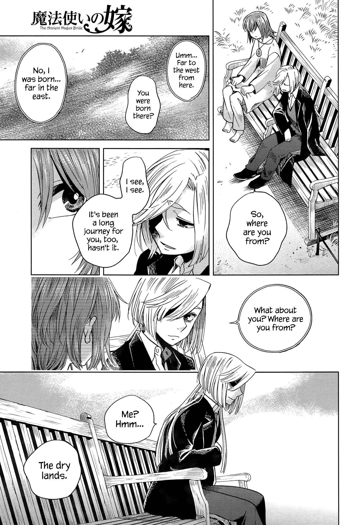Page 13 Chapter 33 The Ancient Magus Bride
