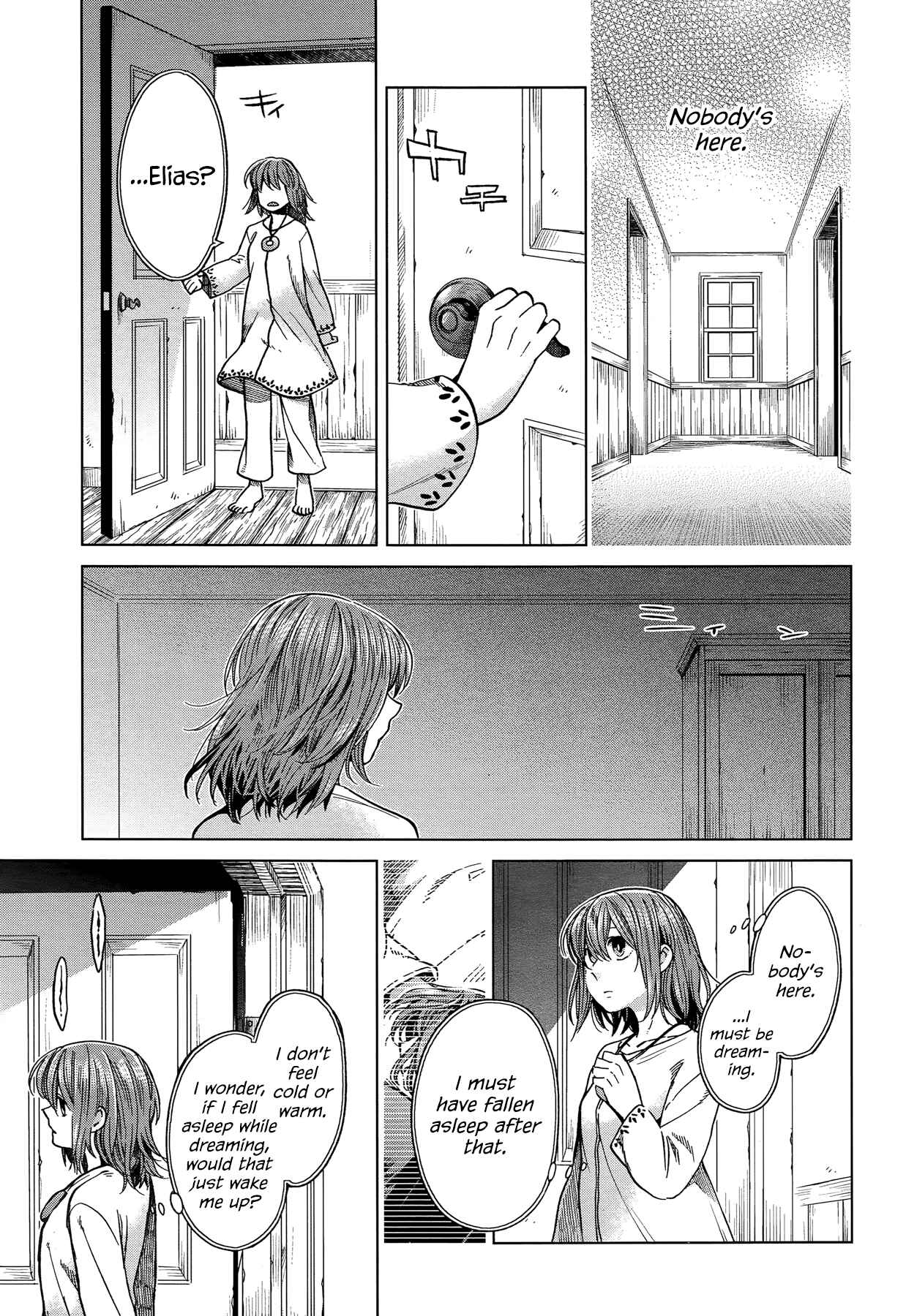 Page 5 Chapter 33 The Ancient Magus Bride