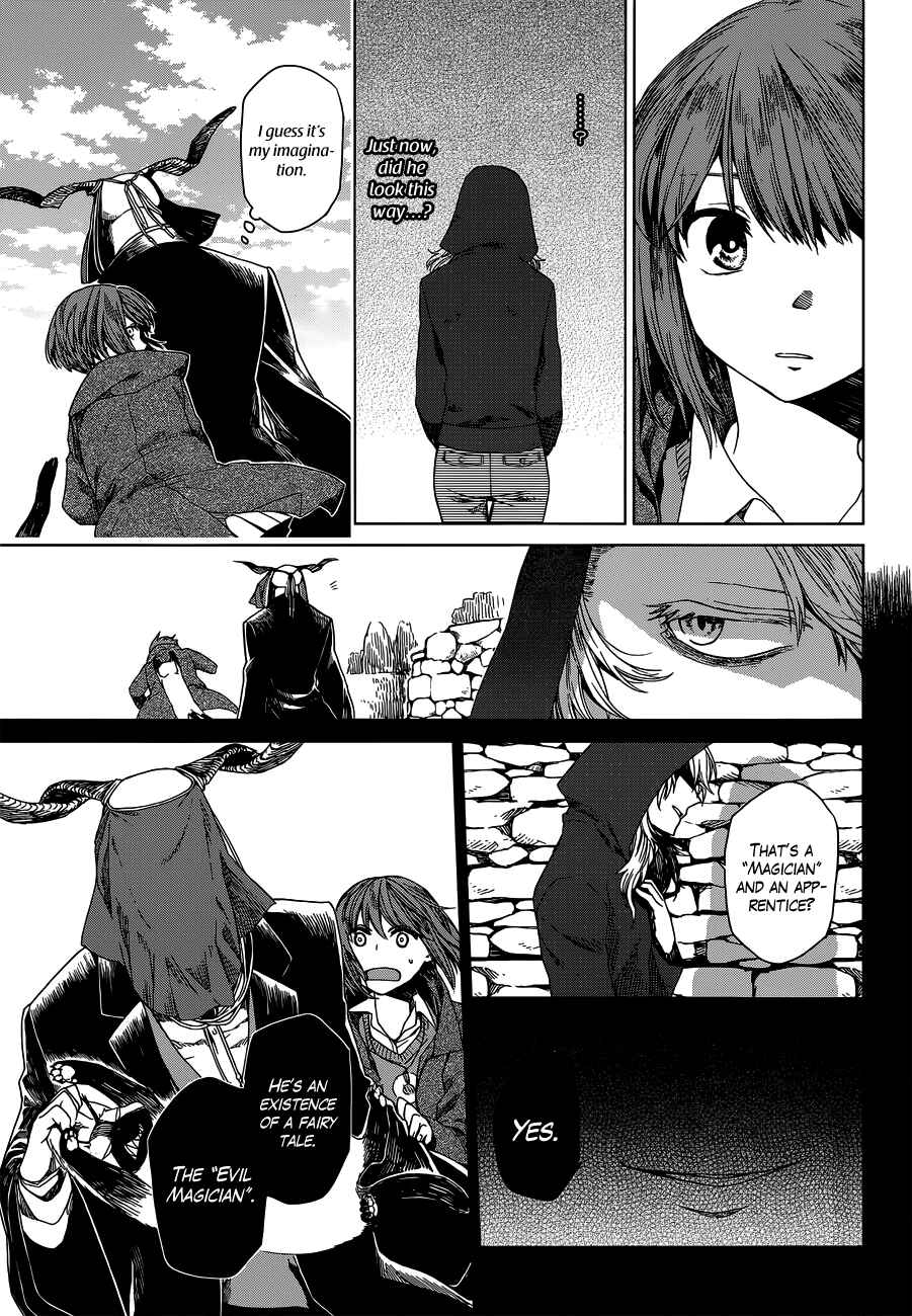 Page 12 Chapter 4 The Ancient Magus Bride