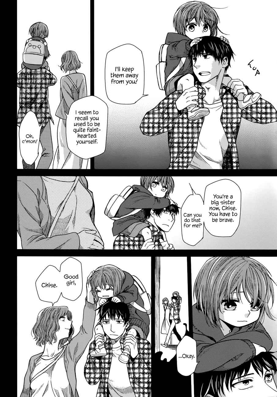 Page 2 Chapter 19 The Ancient Magus Bride