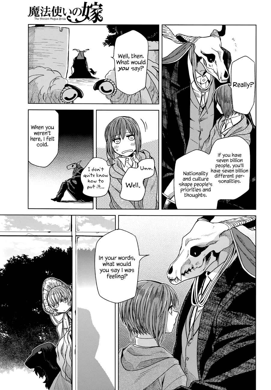 Page 33 Chapter 19 The Ancient Magus Bride