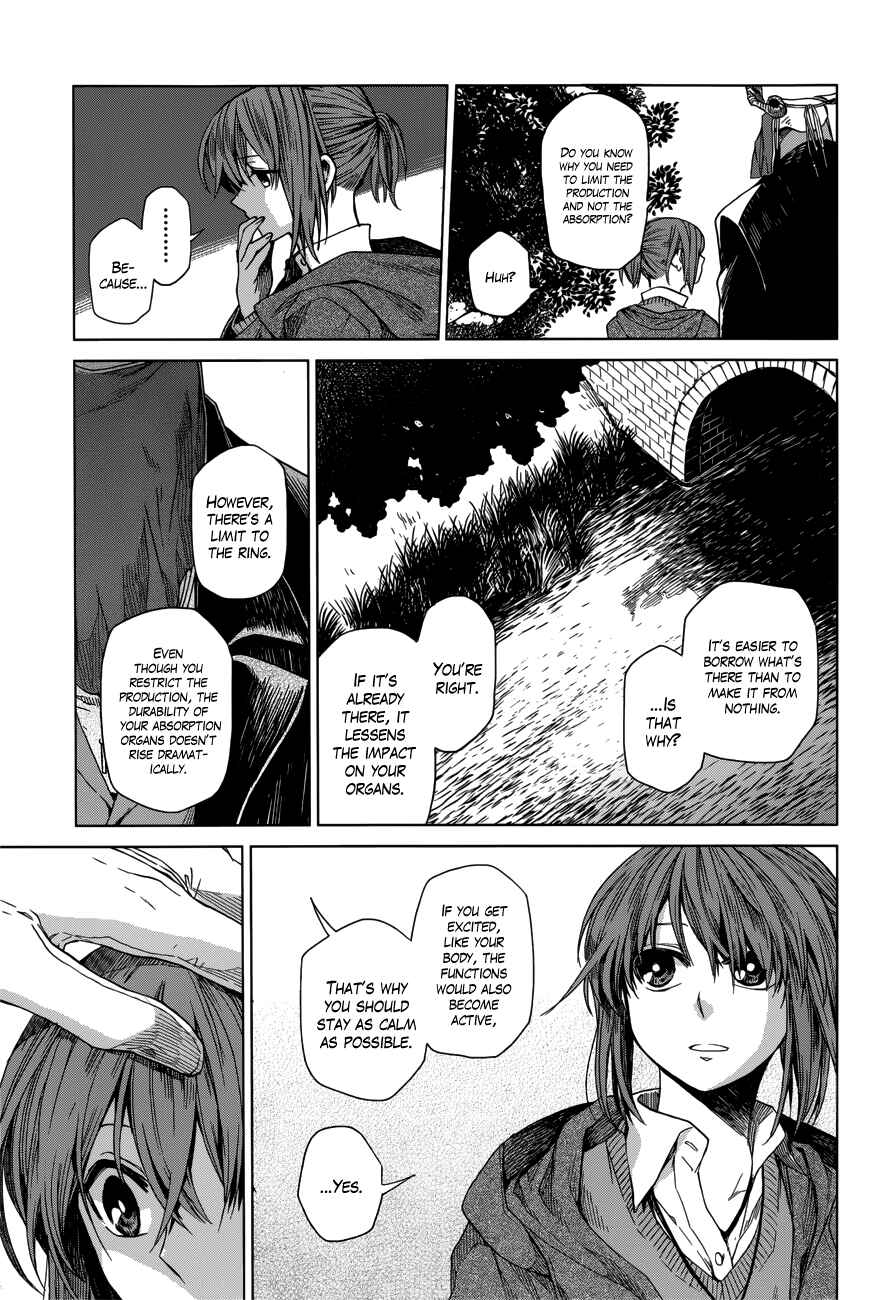 Page 17 Chapter 9 The Ancient Magus Bride