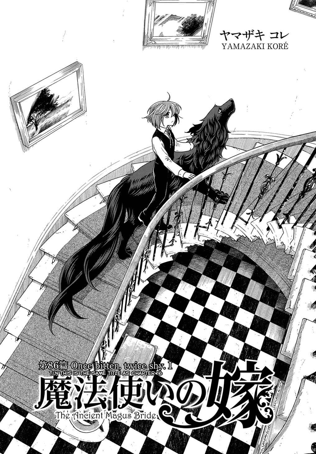 Page 2 Chapter 86 The Ancient Magus Bride