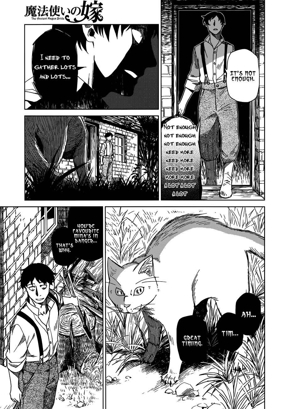 Page 12 Chapter 7 The Ancient Magus Bride