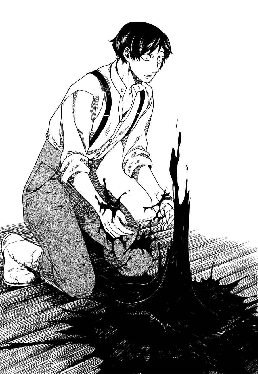Page 9 Chapter 7 The Ancient Magus Bride