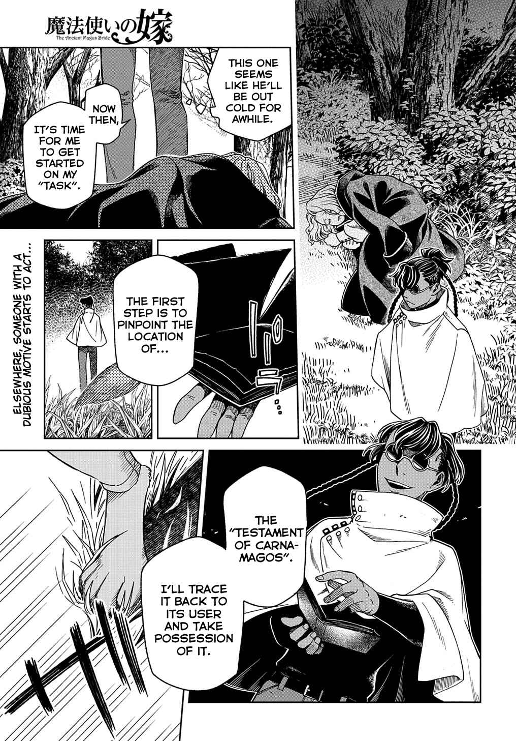 Page 1 Chapter 88 The Ancient Magus Bride