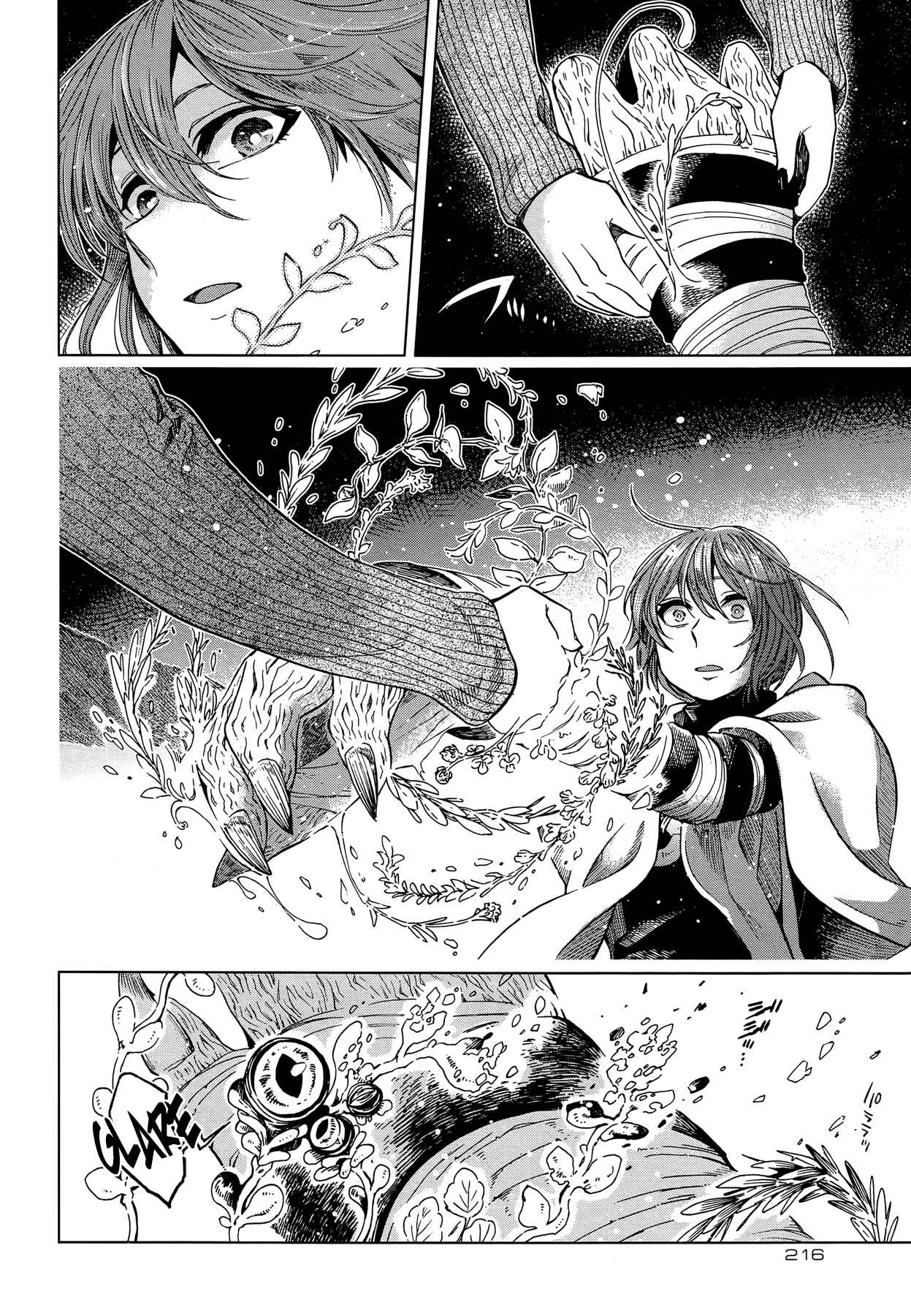 Page 15 Chapter 37 The Ancient Magus Bride