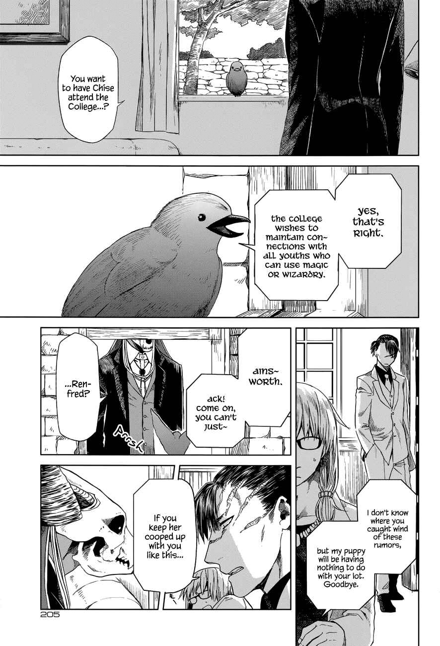 Page 2 Chapter 16 The Ancient Magus Bride