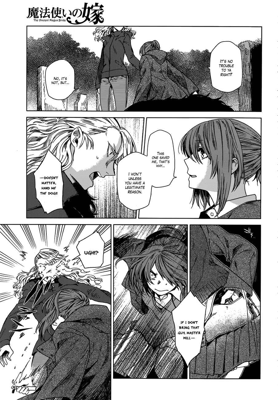 Page 10 Chapter 10 The Ancient Magus Bride
