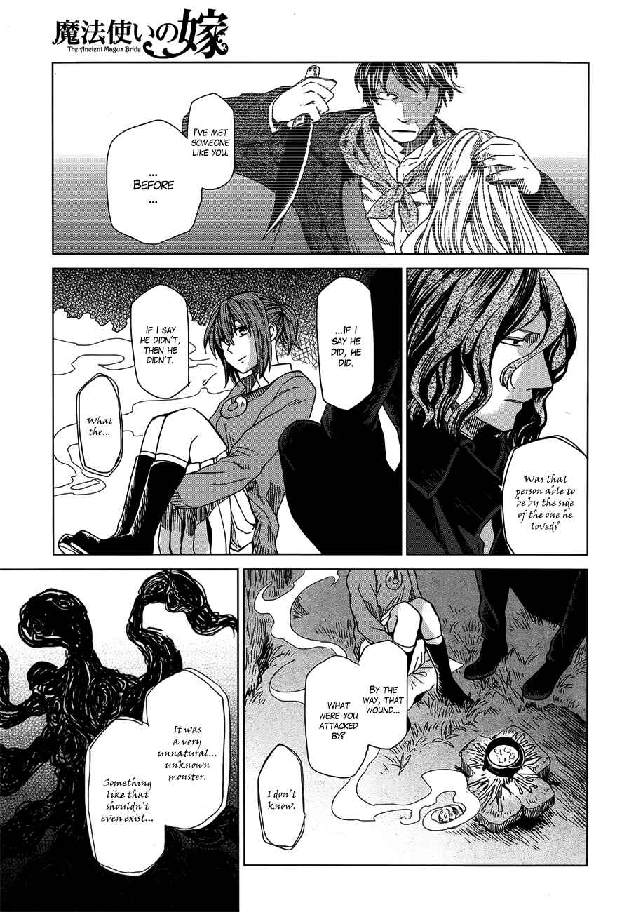 Page 17 Chapter 10 The Ancient Magus Bride
