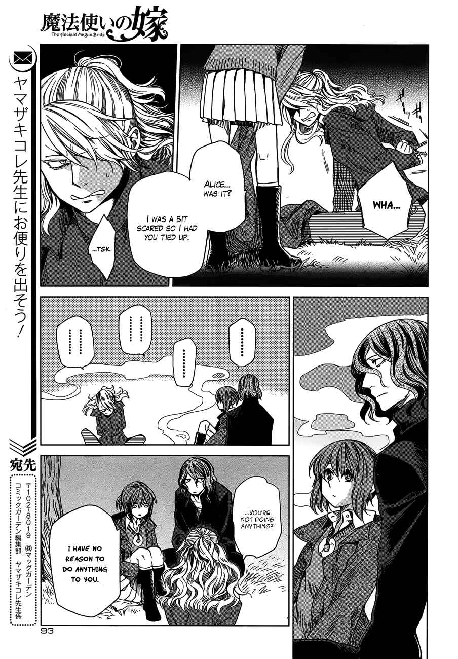 Page 19 Chapter 10 The Ancient Magus Bride