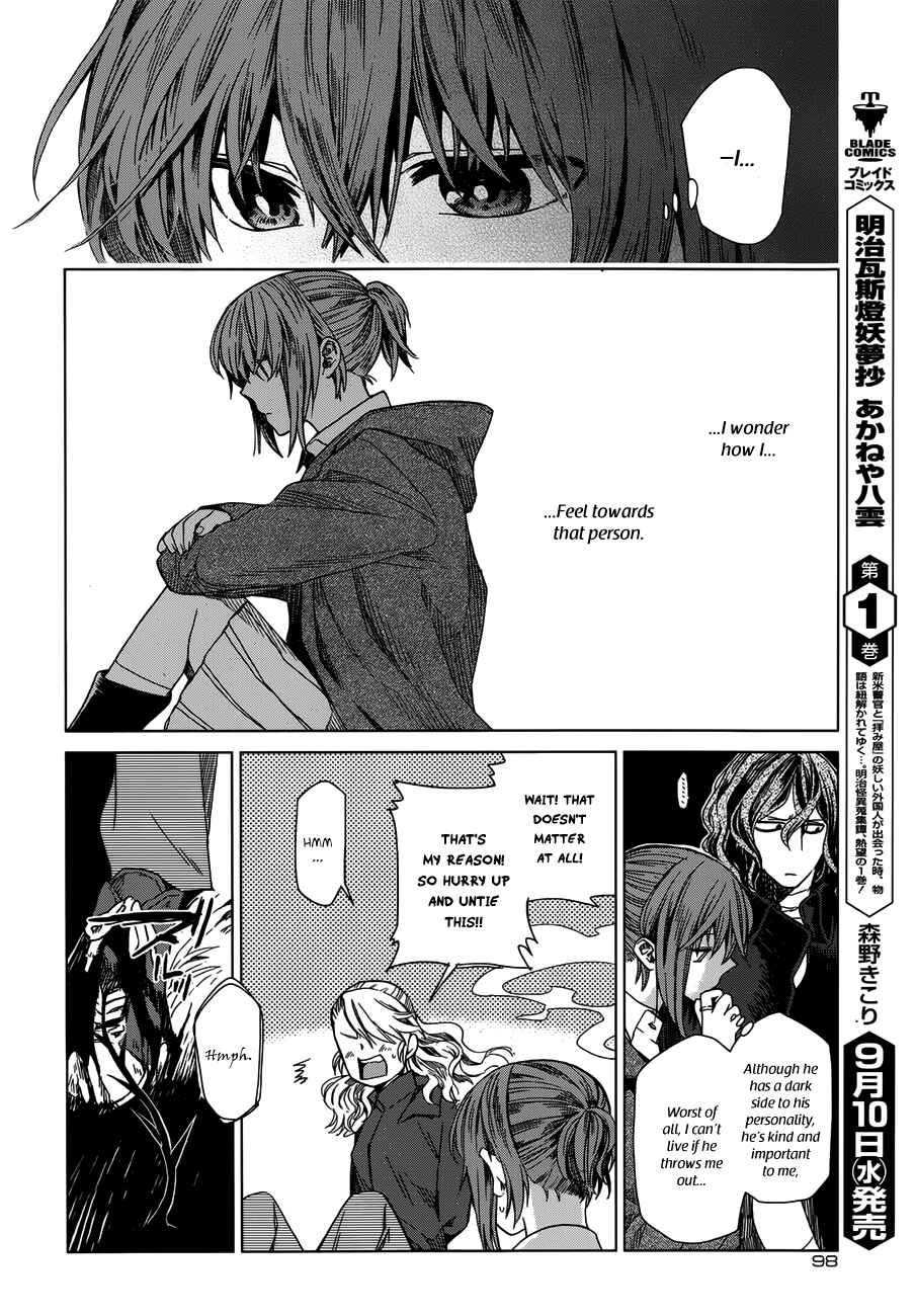 Page 24 Chapter 10 The Ancient Magus Bride