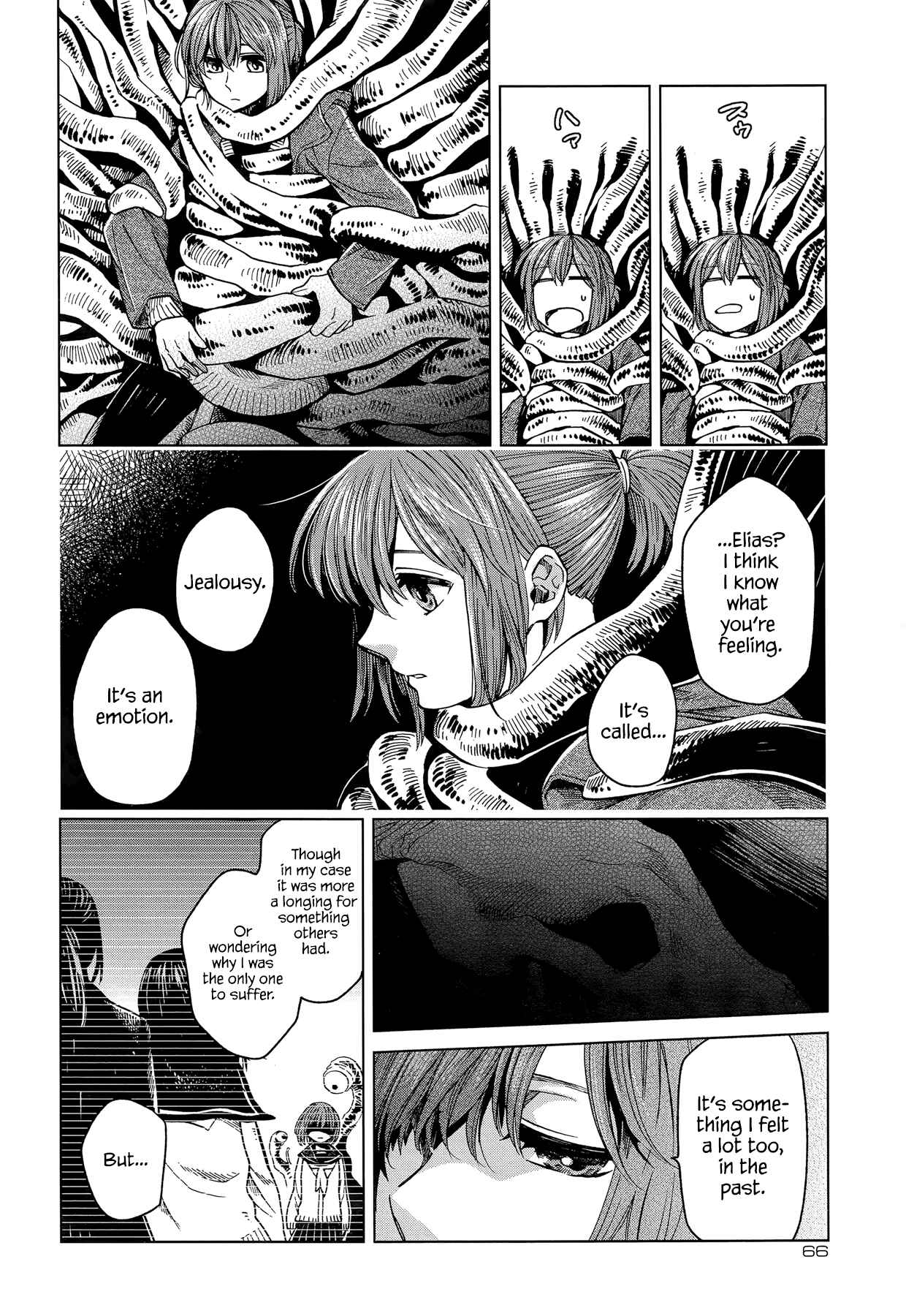 Page 17 Chapter 31 The Ancient Magus Bride
