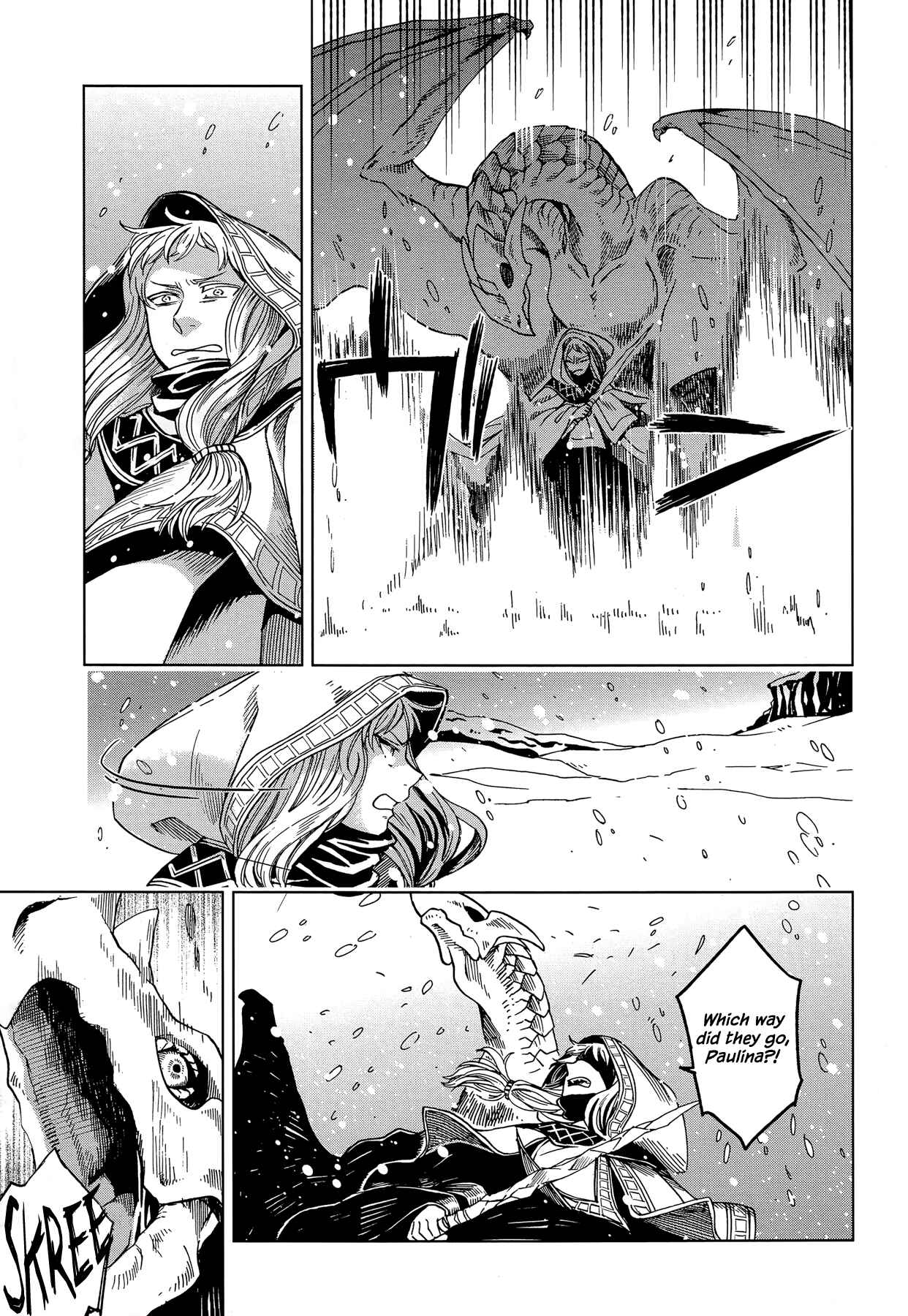 Page 34 Chapter 31 The Ancient Magus Bride