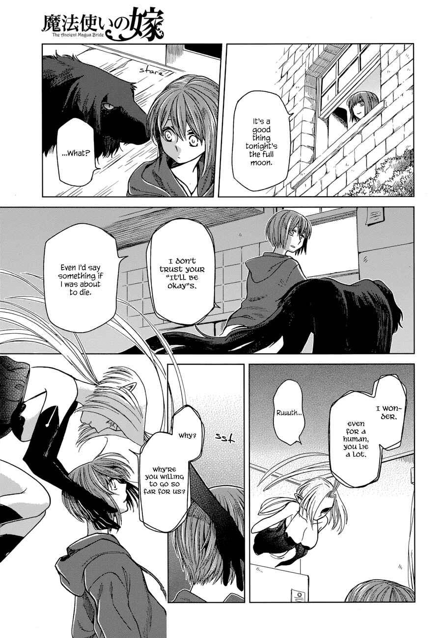 Page 11 Chapter 22 The Ancient Magus Bride