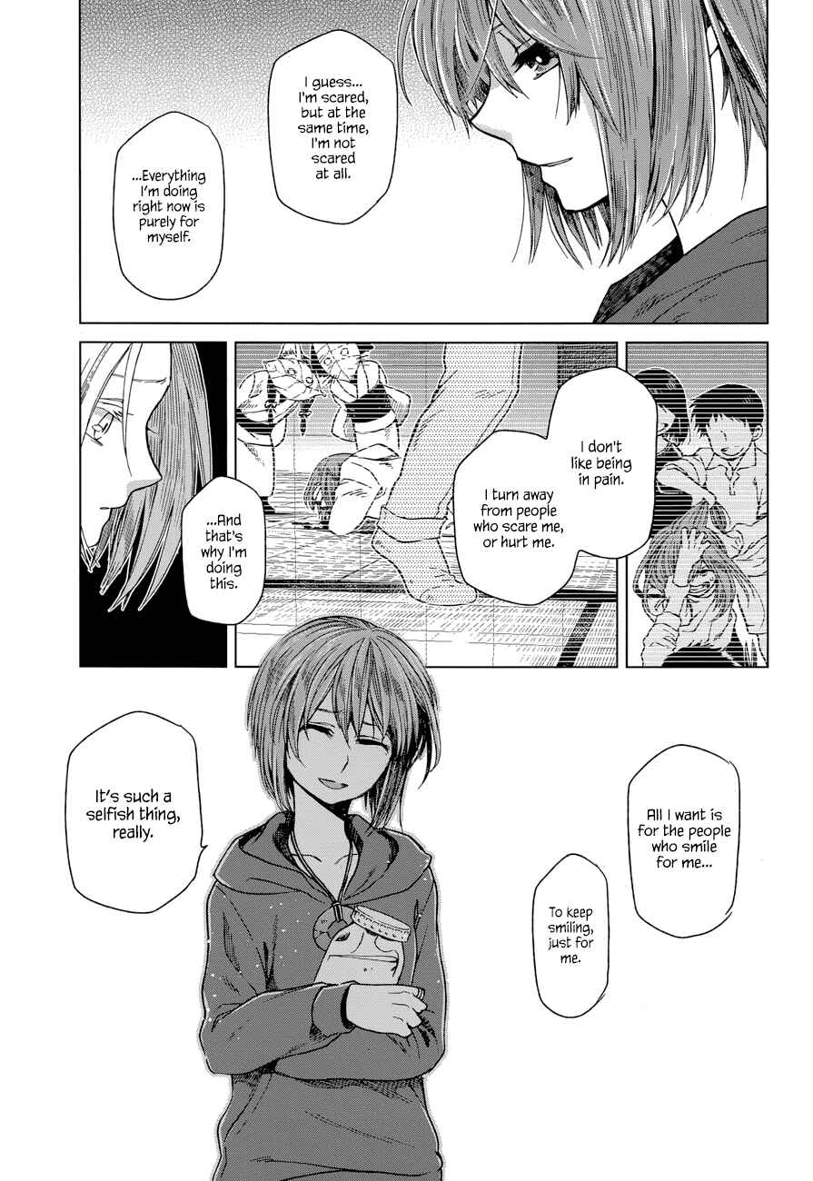 Page 13 Chapter 22 The Ancient Magus Bride