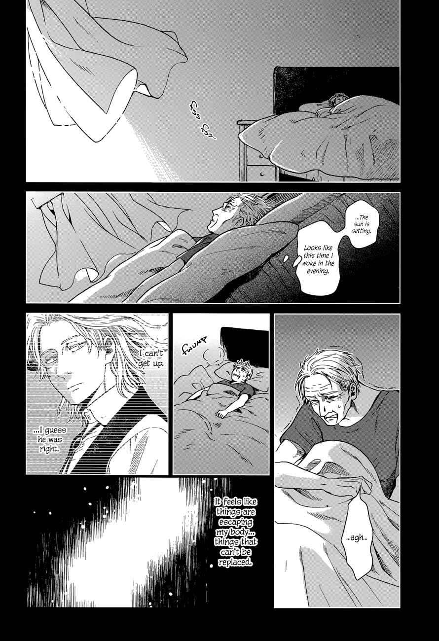 Page 18 Chapter 22 The Ancient Magus Bride
