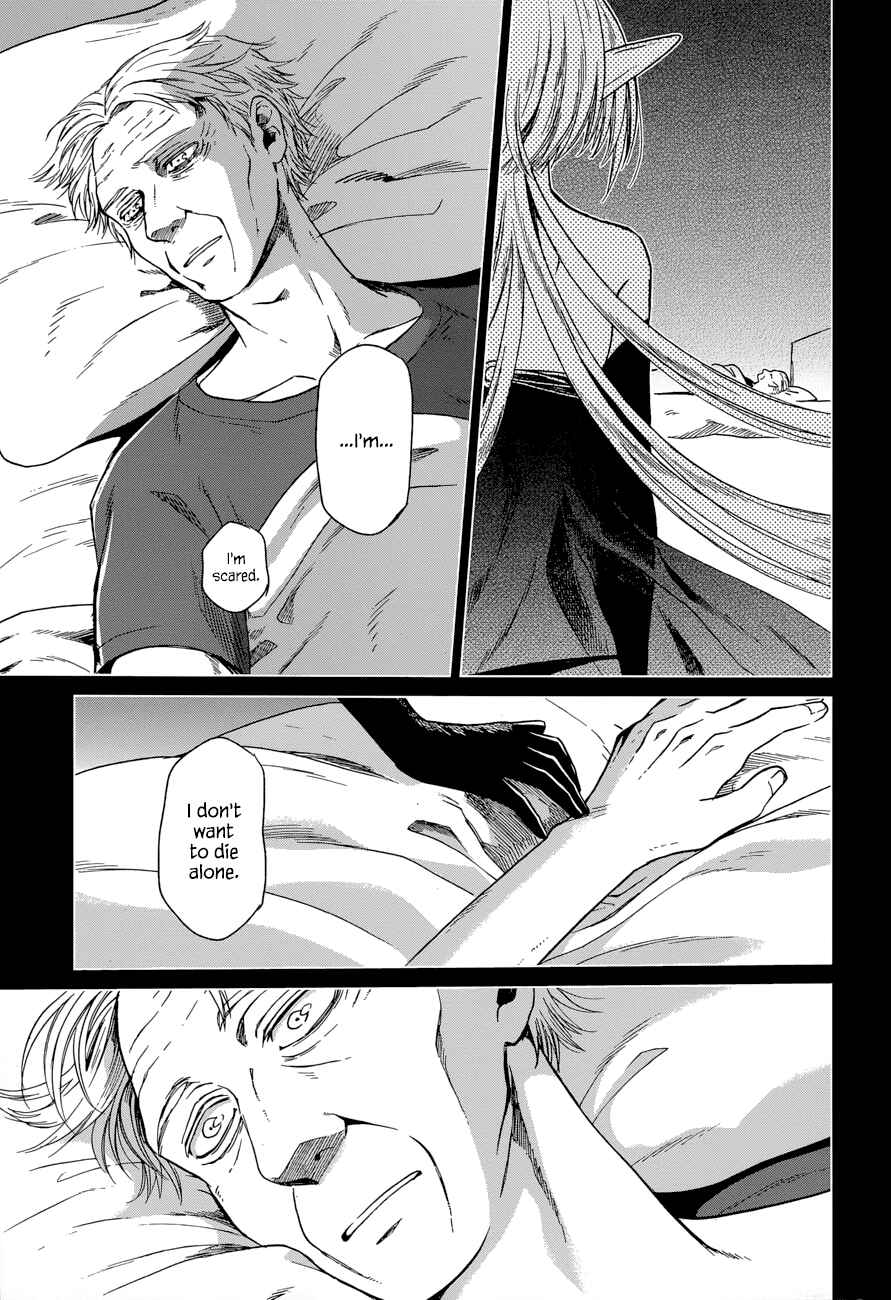 Page 19 Chapter 22 The Ancient Magus Bride