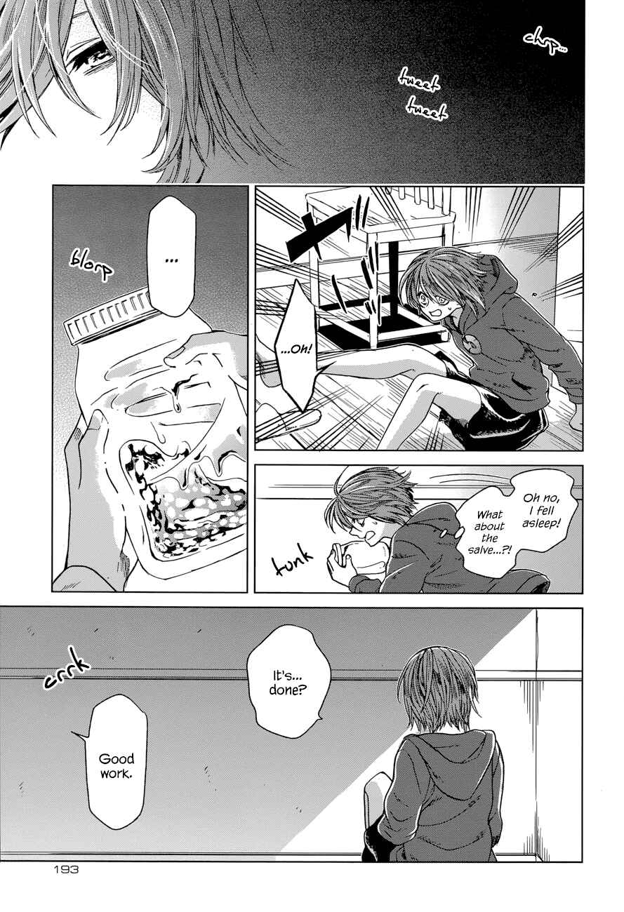 Page 21 Chapter 22 The Ancient Magus Bride