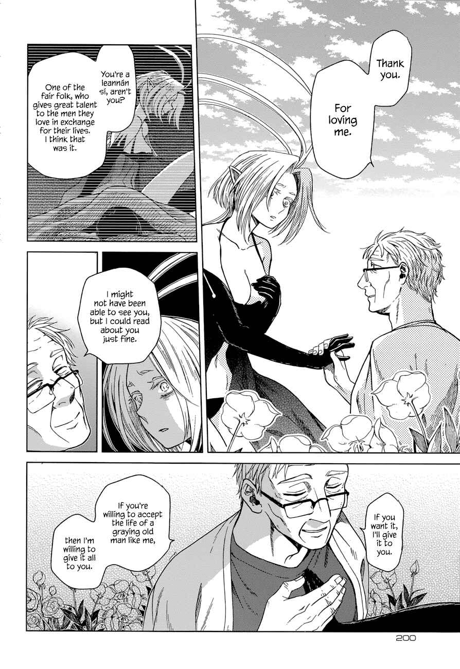 Page 27 Chapter 22 The Ancient Magus Bride