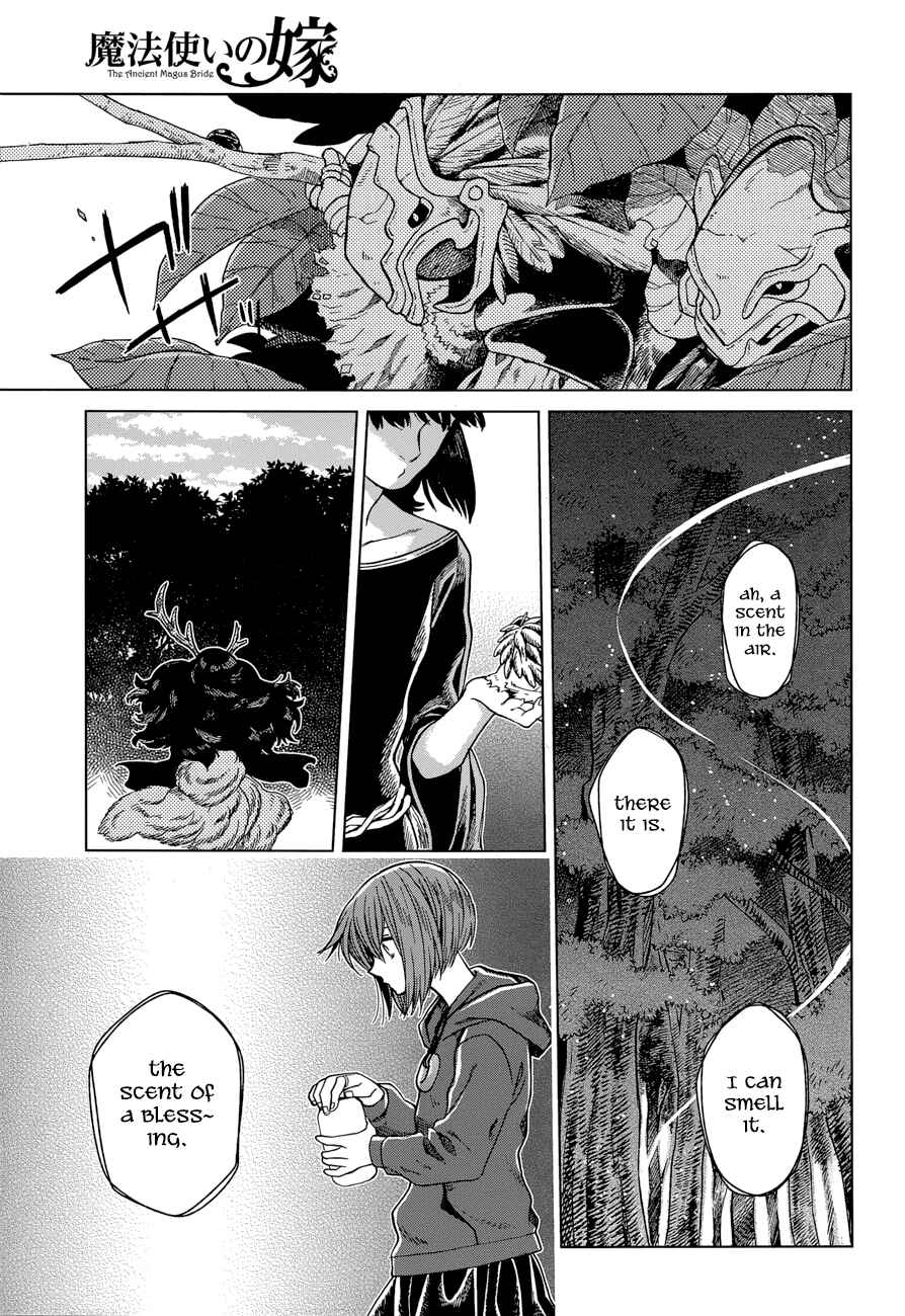 Page 3 Chapter 22 The Ancient Magus Bride