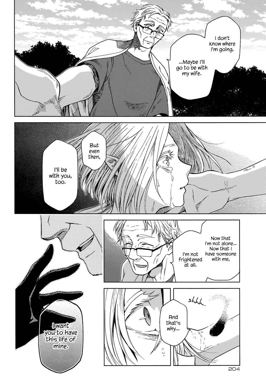Page 31 Chapter 22 The Ancient Magus Bride