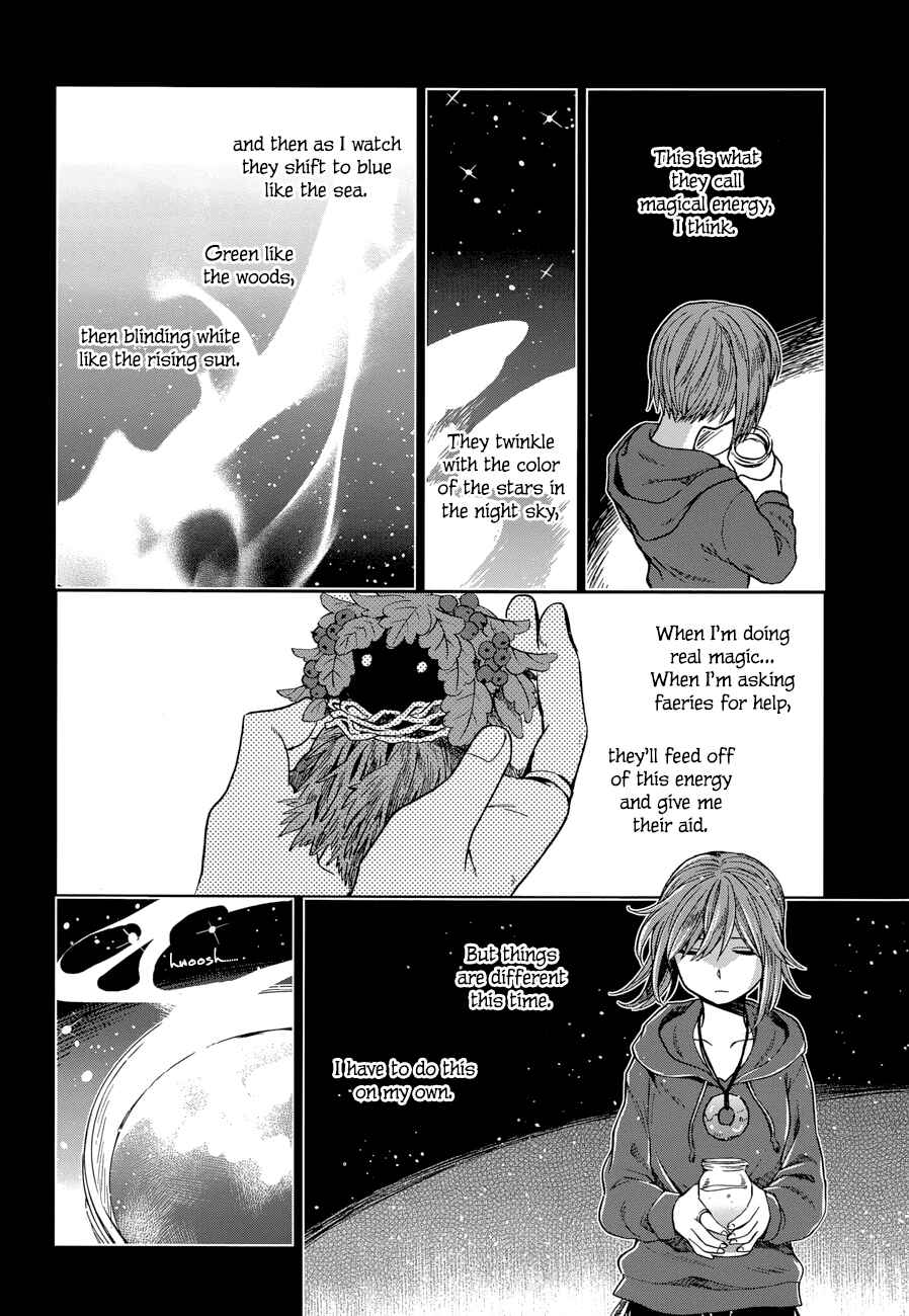 Page 8 Chapter 22 The Ancient Magus Bride
