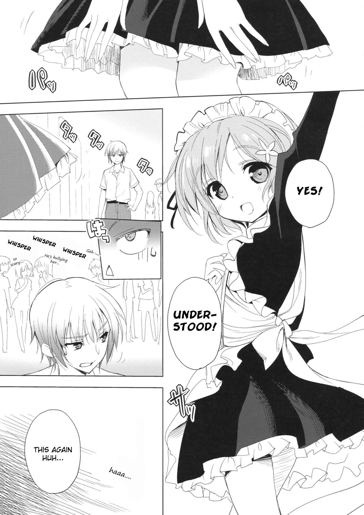 Page 6 Chapter Unknown_0ad6 Boku wa Tomodachi ga Sukunai - AMATOU-01 (Doujinshi)