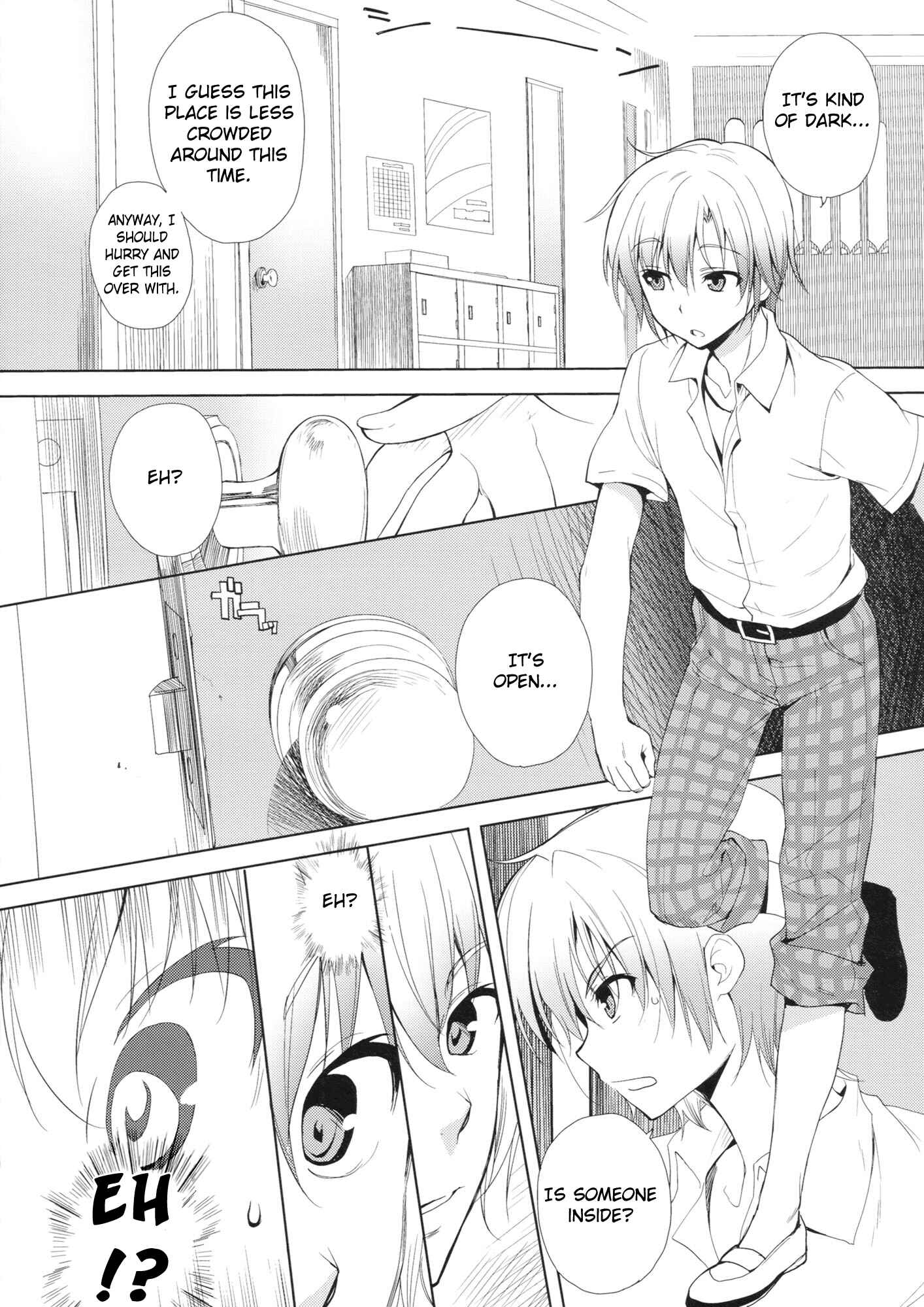 Page 7 Chapter Unknown_0ad6 Boku wa Tomodachi ga Sukunai - AMATOU-01 (Doujinshi)